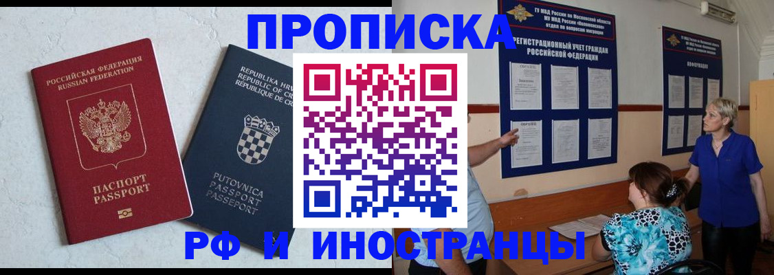 форма 3 в Нариманове